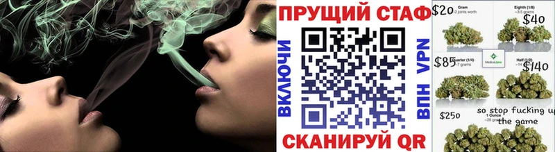 Наркотические вещества Карачев Альфа ПВП Мефедрон Гашиш Марихуана