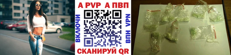 А ПВП СК КРИС Карачев