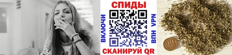 БУТИРАТ 1.4BDO Карачев