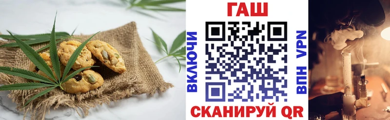 Canna-Cookies марихуана Карачев