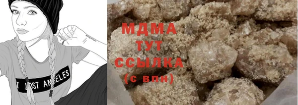 стаф Алексеевка