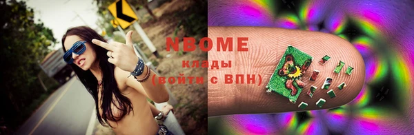 гидропоника Алексин