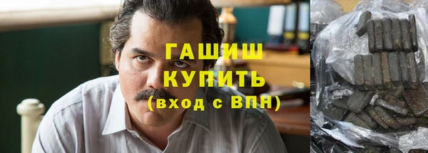 стаф Алексеевка