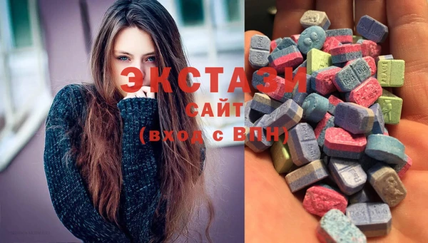 стаф Алексеевка