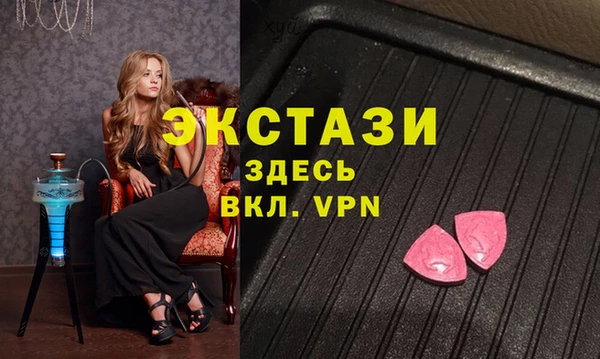 гидропоника Алексин
