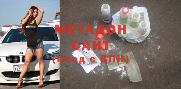 гидропоника Алексин
