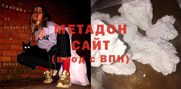 гидропоника Алексин