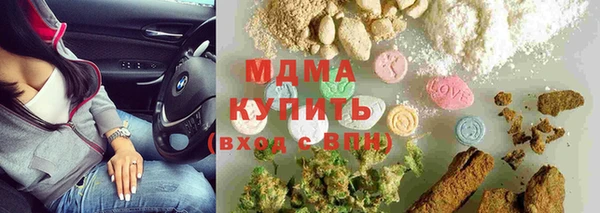 стаф Алексеевка