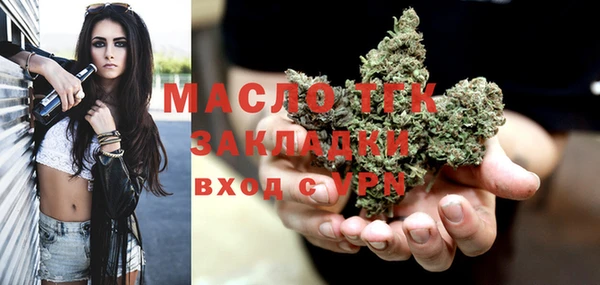 гидропоника Алексин