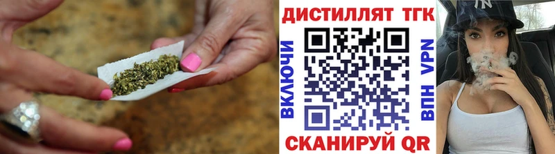 МЕГА как зайти Карачев Дистиллят ТГК вейп с тгк наркота