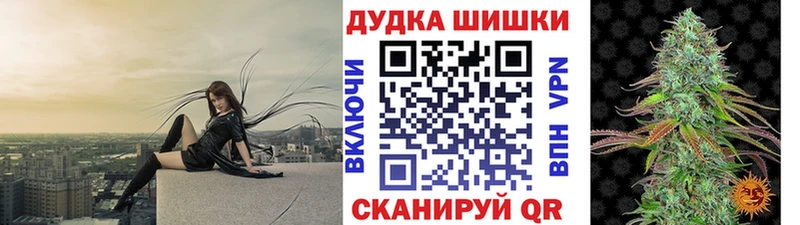 Конопля MAZAR  это какой сайт  blacksprut ссылка  Карачев  где найти наркотики 